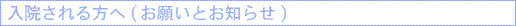ʉ