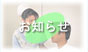 m点